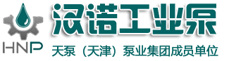 廣州市獅瀧洗滌機(jī)械有限公司
